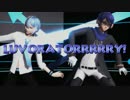 【薪宮風季&松田っぽいよ】LUVORATORRRRRY!【MMD･UTAUカバー】