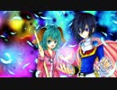 客員剣士が幻想入り-東方運命録-　３２話