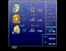 【実況】FF6サチコEX　part5