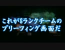 【ACVD実況】物語は陽の射す場所で【射陽-iRiBi-】 Part5