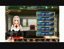 千年戦争アイギス:鎧の戦列2[ジョヴァンニさんのお仕事]