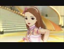 Destinyいおりん