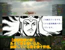 【WoT】Noobの孤独な戦記 part3 (困りんっ！なのですっ！)