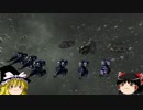 [SpaceEngineers]やる夫の宇宙遭難記 part2 +おまけの対艦戦闘[ゆっくり実況]