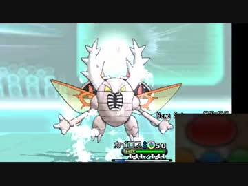 【ポケモンXY】気ままにランダム対戦－29【実況】