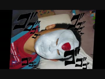 【作ってみた】ジョジョのエイジャの赤石石仮面を自作で作ってみた!