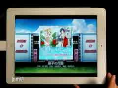 【スクフェス】硝子の花園 HARD【片手フルコンボ】