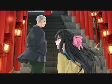 神代の風 / タカオマサキ