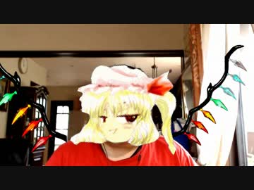 最終鬼畜たれぞう･ZEUS