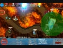 【千年戦争アイギス】 大地に眠る召喚獣：炎獣 極級 ★3 (制限あり改) 