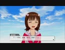 ディーフェンス！ディーフェンス！