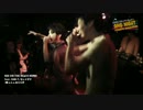 【#AMG_Night】 SEX ON THE BEACH REMIX feat.DAM-T, もしゃすけ - 蘭 a.k.a.あららぎ