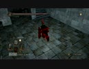 ダークソウル２ なうしかPK3