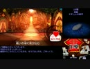 【新・光神話パルテナの鏡】価値100神器でホンキ度9.0プレイ　19章-前編
