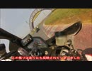 【ハイサイド】筑波サーキット CBR1000RR　vol.26 【注意】