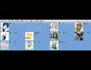人狼2戦目.mp4
