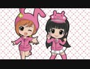 【すぺしゃるえま＆ちーめろでぃ】師弟おしっこプレイ 2014/05/17