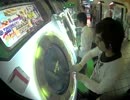 【maimai】 HO4.KT-Y 縦連片手！タカハせ！名人マン Master