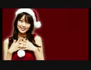 Merry Christmas　by SOHO studio tsawada