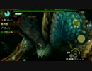 [実況]元スイマーと元サバイバリストが今更狩猟生活Part.43[MHP3]