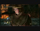 【ダークソウル2】盾？HP振り？覇者には不要です。【初見実況】39-1