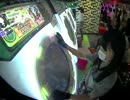 【maimai】 GuaiGuai 05/23  End of Twilight Master 初遊日本紀念