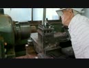 御隠居の裏ワザ公開【茶筒】