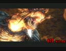 【デモンズソウル】レベル１_道具・装備制限縛り実況 part8