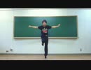 【おそと】Craving In My Soul【踊ってみた】