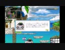 【実況】メイプルストーリー１日目