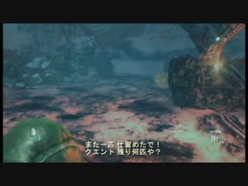 微妙に違うバイオハザードリベレーションズUE その8