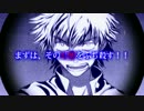【MAD】歪んだ願い――――（完成版）【禁書目録】