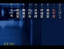 【怖がり】学校であった怖い話【実況プレイ】Part7