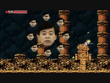 幸福物語 - ラストバトル！