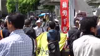 2014.05.24 朝鮮学校助成金中止！ 祝勝街宣 前半