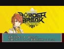 月刊マグメル・2014年4月号（省エネ版）【ボーダーブレイクランキング】