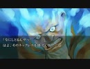 【平日定時放送】にわか乙の流行り神3～警視庁怪異事件ファイル～Part85