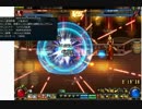 第３回無欲という欲望　決闘大会【第三部】