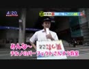 地上波でチルノのパーフェクトさんすう教室を踊ってみた