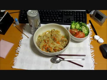 パンツマンのピラフ。