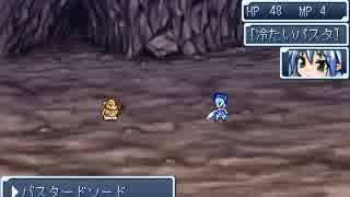 【VIPRPG】 もしもボキャ天だったら　最初だけプレイ