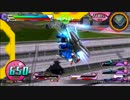 【家庭版EXVSFB】 ZZ視点（チームフリー）