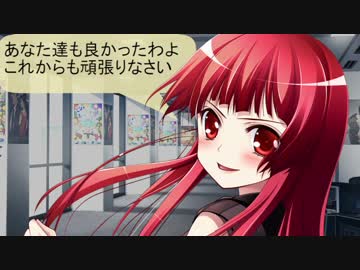 【アイマス】　心の底から大ッ嫌い♪　1話　【Novelsm@ster】