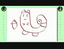 絵心ＭＡＸの2人が 『リアル絵しりとり』 でガチバトル　前編