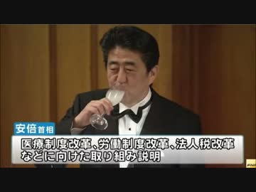 移民推進の真犯人は誰か？