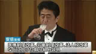 移民推進の真犯人は誰か？