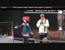 重音テトさんにインディ500の有名な曲を歌っていただいた
