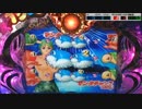 【パチンコ実機】CR海物語AQUA MLB マンタ01匹目その1