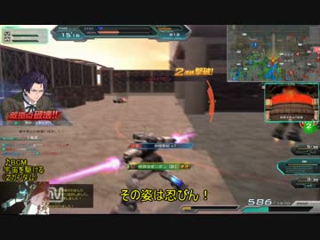 ガンダムオンライン　ジムでいつもの戦場3rd　2　Ｓ鯖　連邦