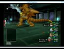 【災争武八将】武のみ災厄（旧）【ドラクエ10】